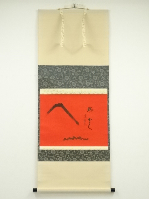 JAPANESE HANGING SCROLL / HAND PAINTED / MOUNTAIN WITH CLOUD